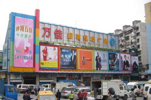 電商創(chuàng)業(yè)不知去哪找貨源？比批發(fā)網(wǎng)站更便宜的線下服裝服飾批發(fā)市場(chǎng)盤點(diǎn)